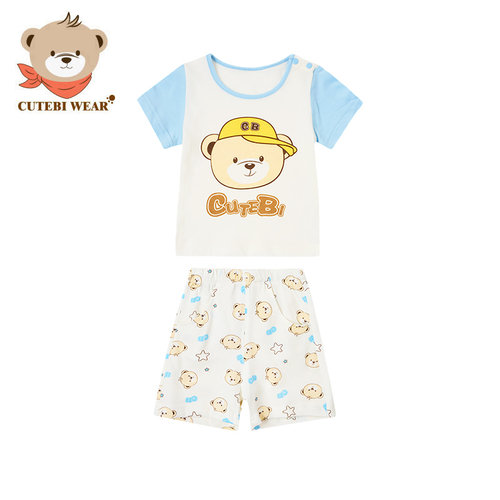 清仓Cutebi Wear男童家居服夏纯棉左开肩短袖短裤套装两件套睡衣