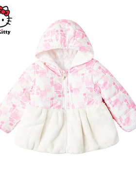 Hello Kitty童装女童冬款保暖连帽棉服外套夹棉棉衣棉袄