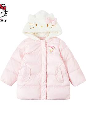 Hello Kitty女童冬保暖连帽外套白鸭绒中长款羽绒服毛绒帽