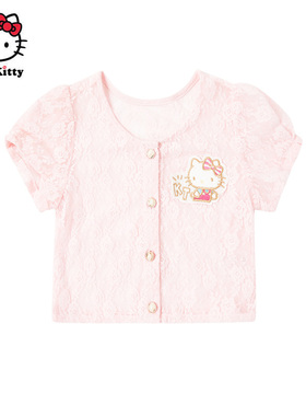 Hello Kitty童装夏款女童短袖蕾丝小外套短款线衫薄款
