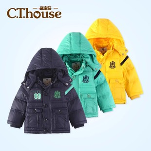 Cutebi 男童连帽厚羽绒服厚保暖白鸭绒羽绒外套 Wear冬季