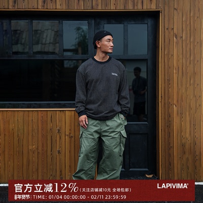 条纹重磅长袖T恤休闲百搭