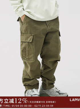 LAPRIMA Lap JUNGLE SLACKS蜡染日本STAIN宽松工装军裤直筒多口袋