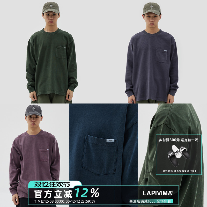 laprima小标洗水长袖T恤LAPRI