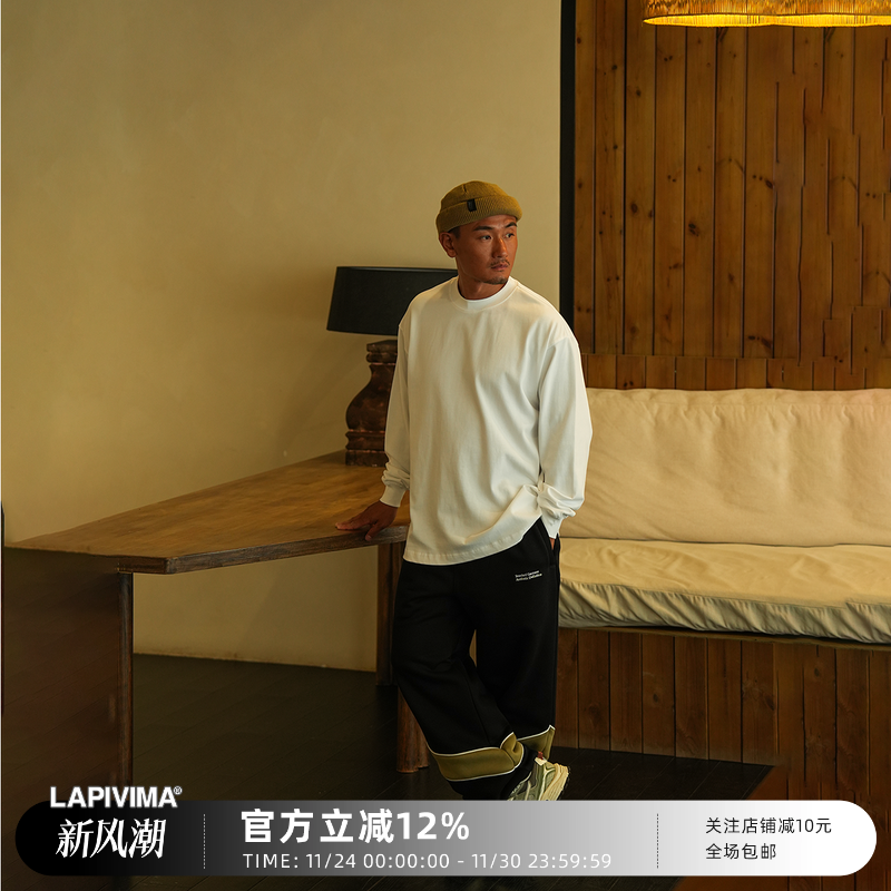 IPFUZIP-UP军作训卫裤