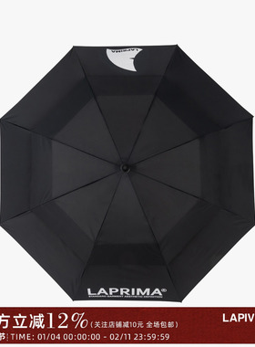 LAPRIMA  SHARK UMBRELLA 长柄雨伞 纯色太阳伞 晴雨伞
