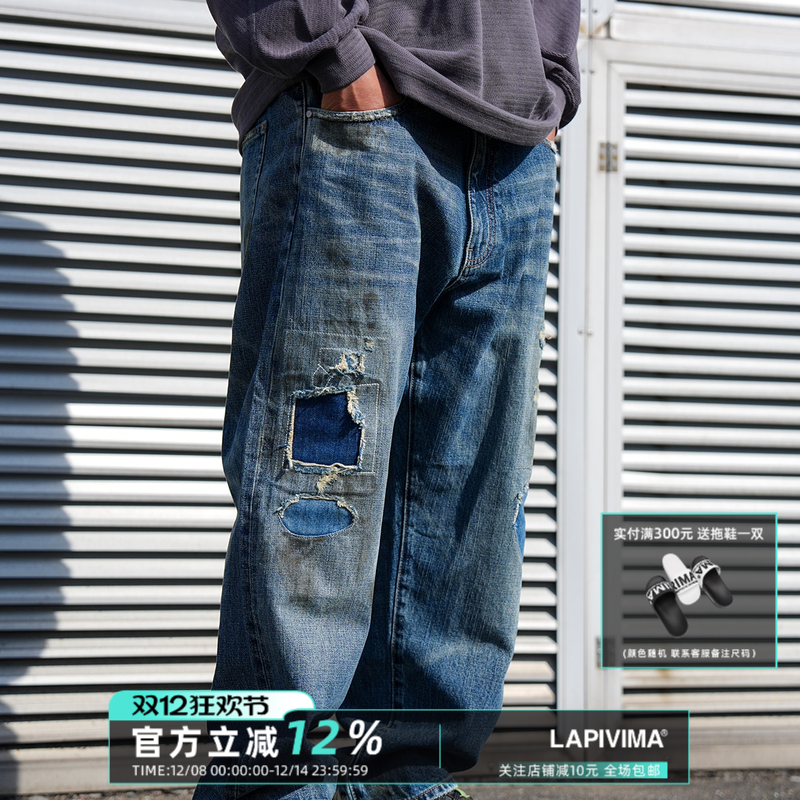 LAP DISTRSSED SELVEDGE OIL-DENIM油污破坏补丁日本面料牛仔裤