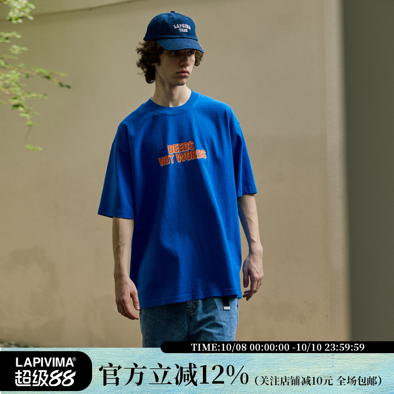 LAPRIMA标语印花圆领T恤
