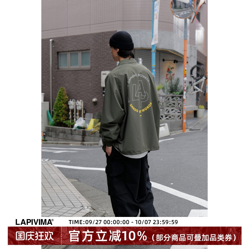 LAPIVIMA FUNCTIONAL COACHJACKET 功能性教练夹克外套 LAPRIMA