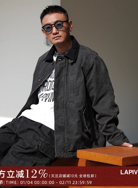 LAPIVIMA PIGMENT DYED SAFARI JACKET 碧纹染色水洗猎装夹克