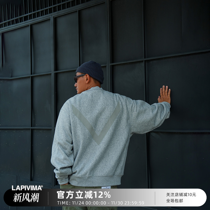 反向编织运动衫卫衣男女同款