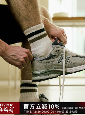 LAPIVIMA/LAPRIMA 粗针棉袜子条纹休闲复古百搭毛巾底中长筒袜LAP