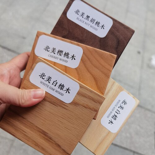 美林家私 寄色板定制专拍链接