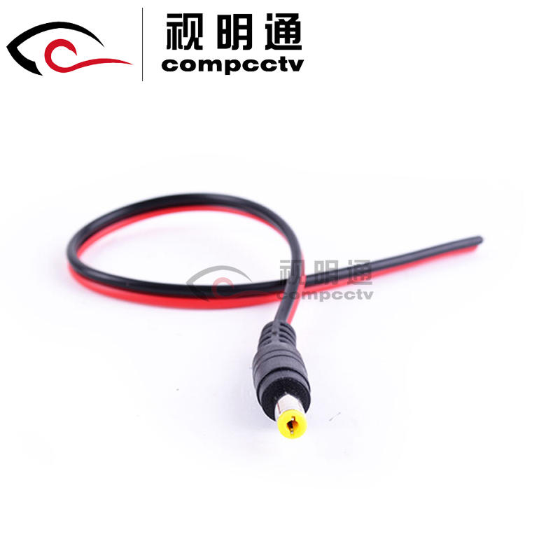 视明通 DC 集中供电电源线接头 DC线公头 摄像机电源接DC带线公头