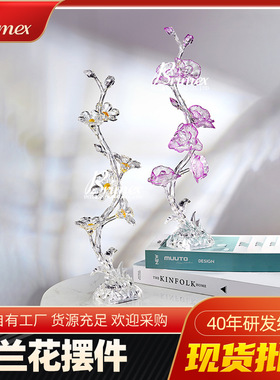 蝴蝶兰六瓣花灯串摆件电视柜工艺品摆件家居客卧装饰现代简约摆件