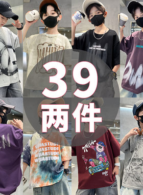 男童纯棉短袖t恤儿童夏季半袖