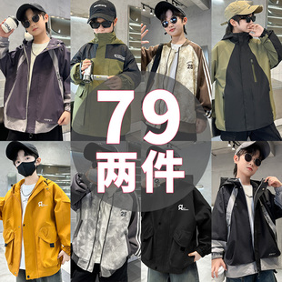 男童春秋外套2026新款中大儿童秋装男孩冲锋衣潮牌炸街帅气派克服