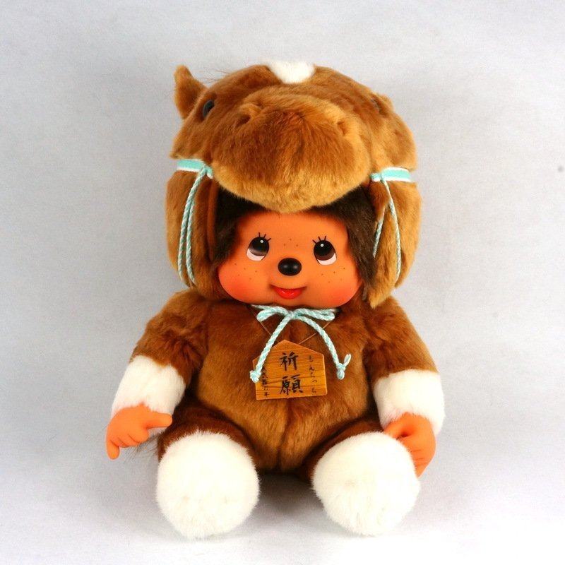 monchhichi萌趣趣娃娃 生肖马年限定 棕色马 l号 201430