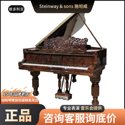 M170实木中古钢琴家用演奏级
