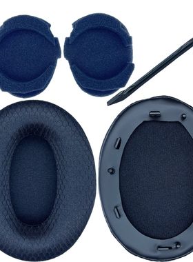 适用SONY索尼WH-1000XM3耳机耳罩套垫厚慢回弹羊皮汗布冬夏季软厚