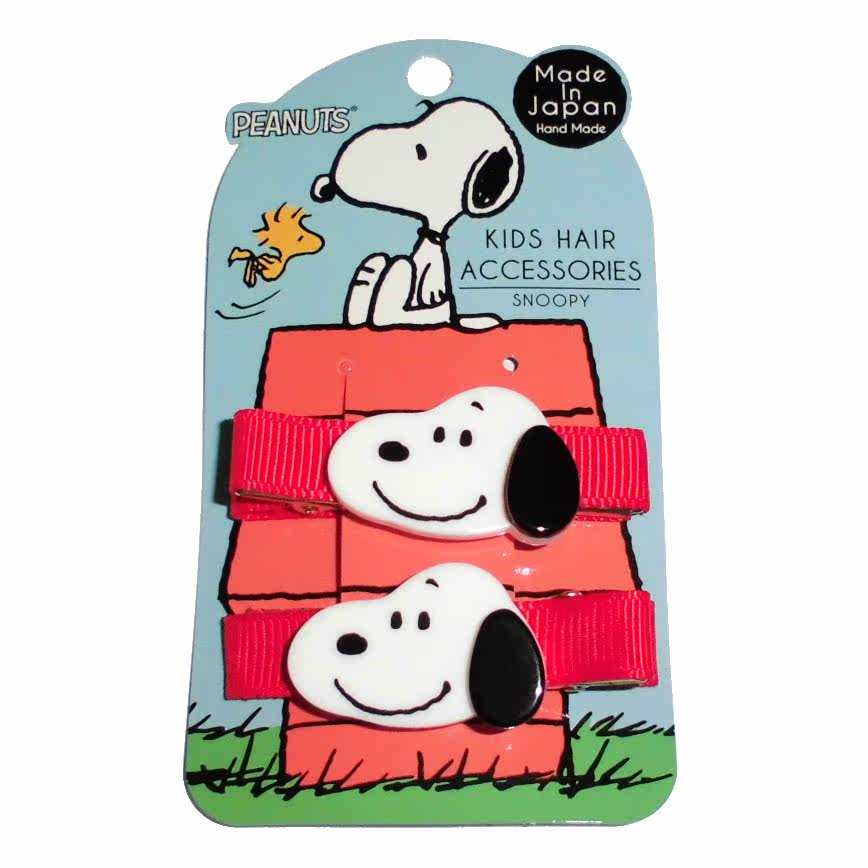 Accessoire coiffure - Ref 1207084 Image 1