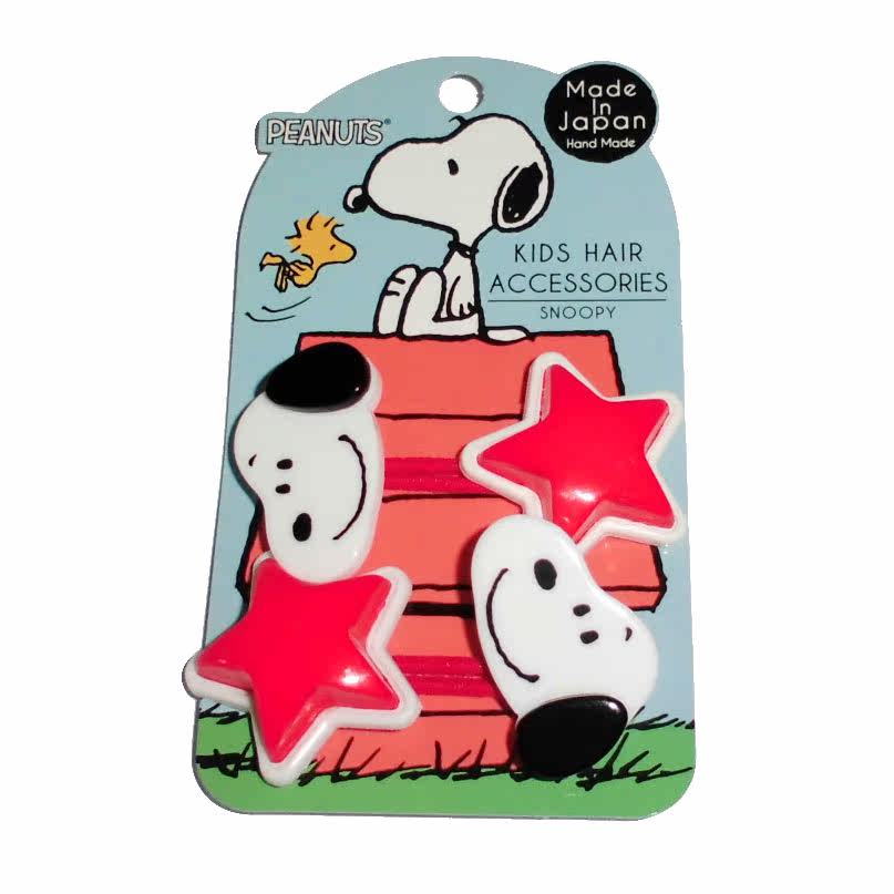 Accessoire coiffure - Ref 1207090 Image 1