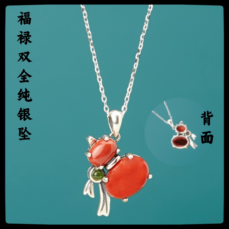 胎毛吊坠婴儿纪念品深圳上门仪式理胎发挂件宝宝留念挂件胎发坠