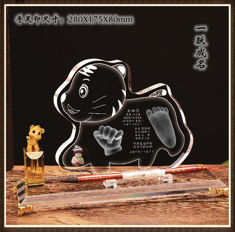 上门理胎发 现场制作胎毛笔 定制胎发章 胎毛画 吊坠 手足印
