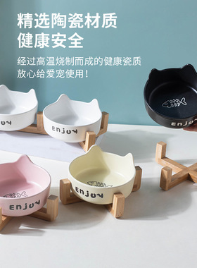猫碗黑色陶瓷狗碗黑碗猫咪食盆狗盆狗狗喝水碗粮碗宠物水碗防打翻