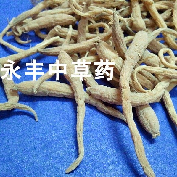 优质中药材 太子参 孩儿参 童参    干品,传统滋补营养品,传统滋补品其他,淘宝优惠券,粉丝福利购,淘宝优惠卷
