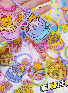 可爱噗噗pooh彩色彩虹亚克力挂件 手工钥匙扣包包挂饰闺蜜礼物