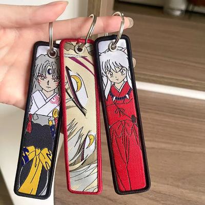 日本犬夜叉杀生丸双面刺绣挂件