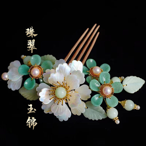 珠翠玉锦1发钗镀金淡雅