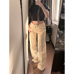 高个子加长杏色设计感明线直筒牛仔裤女2025春夏款显瘦遮肉阔腿裤