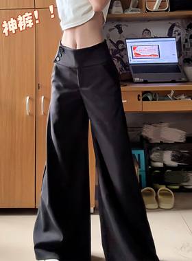 180高个子加长175极简风黑色西装直筒裤女休闲纽扣宽松喇叭阔腿裤