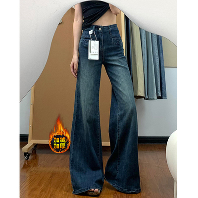 小红书博主推荐高个子加长牛仔裤