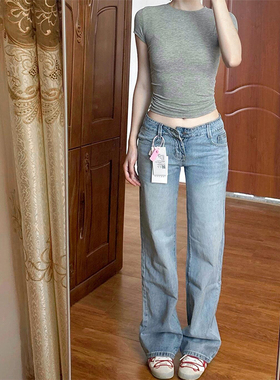高个子加长美式浅色低腰牛仔裤女春夏新款显瘦辣妹垂感直筒拖地裤