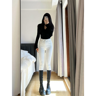 高个子超长白色高腰小脚牛仔裤女修身显瘦弹力百搭紧身靴裤九分裤