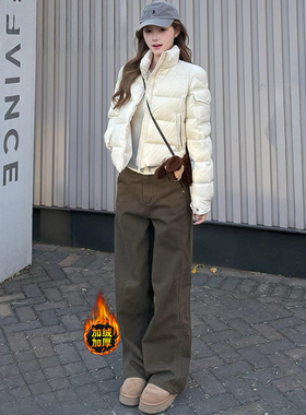 高个子加长美拉德棕咖色高腰阔腿牛仔裤秋冬款宽松显瘦垂感直筒裤