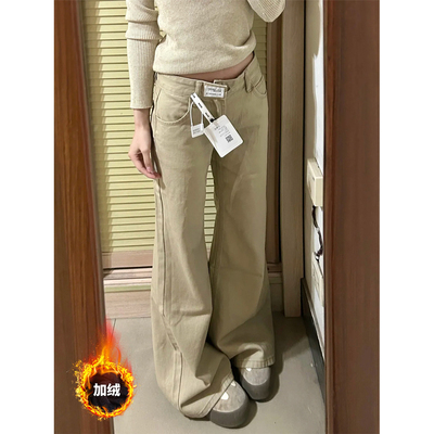 高个子加长厚绒宽松低腰微喇裤