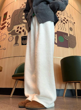 175高个子加长180米白色高腰阔腿裤女毛绒直筒休闲垂感显瘦拖地裤