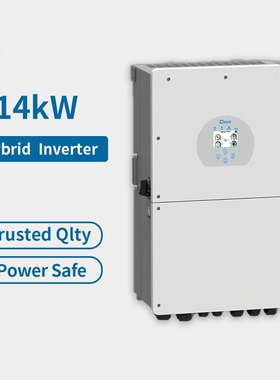 SUN-16K-SG01LP1-EU 德业品牌家用单相储能逆变器16kw