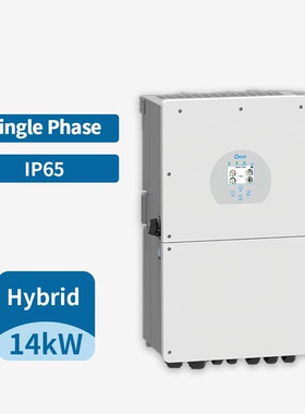 SG01LP1-EU 德业品牌逆变器工厂价单相16kw混合太阳能逆变器