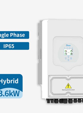 SUN-3.6/5/6K-SG03LP1 IP66低压单相混合逆变器5kw 6kw