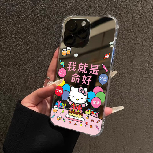 HelloKitty我就是命好适用iPhone16promax手机壳华为p70卡通红米k50文字vivox90镜面opporeno12创意mate60pro