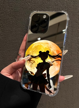 月亮水冰月适用iPhone18promax镜面16卡通15Pro苹果14手机壳xsmax补妆12pro美少女战士xr可爱7/8plus创意13潮