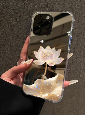 新中式荷花适用iPhone16pro镜面15promax好运连连14Pro苹果11手机壳xsmax补妆13奢华7/8plus创意12潮6p简约xr