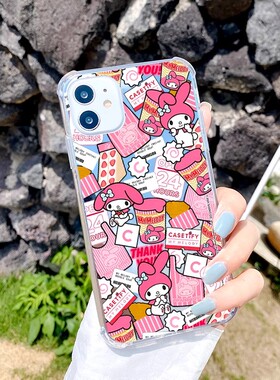 鞠婧祎同款满屏美乐蒂适用iphone15华为p40苹果13手机壳opporeno8镜面vivox90红米note9卡通nova7潮mate60pro