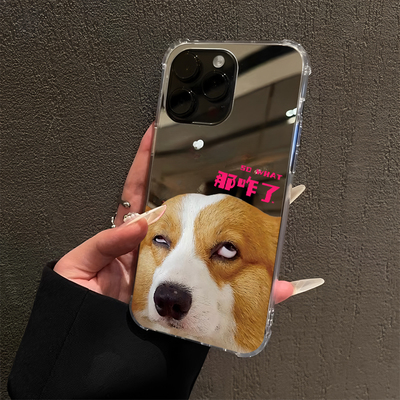 那咋了适用iPhone17pro镜面15promax白眼小狗14苹果16手机壳xs创意13情侣7/8plus简约12卡通xr恶搞表情6splus