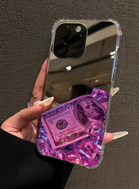奢华紫醉金迷适用iPhone17pro镜面15promax简约14Pro苹果16手机壳xsmax补妆13美元7/8plus创意6p情侣12招财xr
